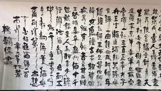 中国精神——当代艺术名家杨翰儒迎新春专题报道