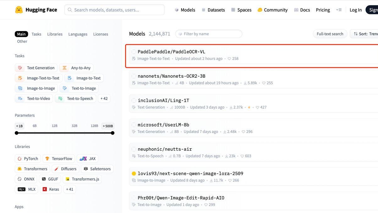 文心4.5衍生模型PaddleOCR-VL登顶HF Trending全球榜首