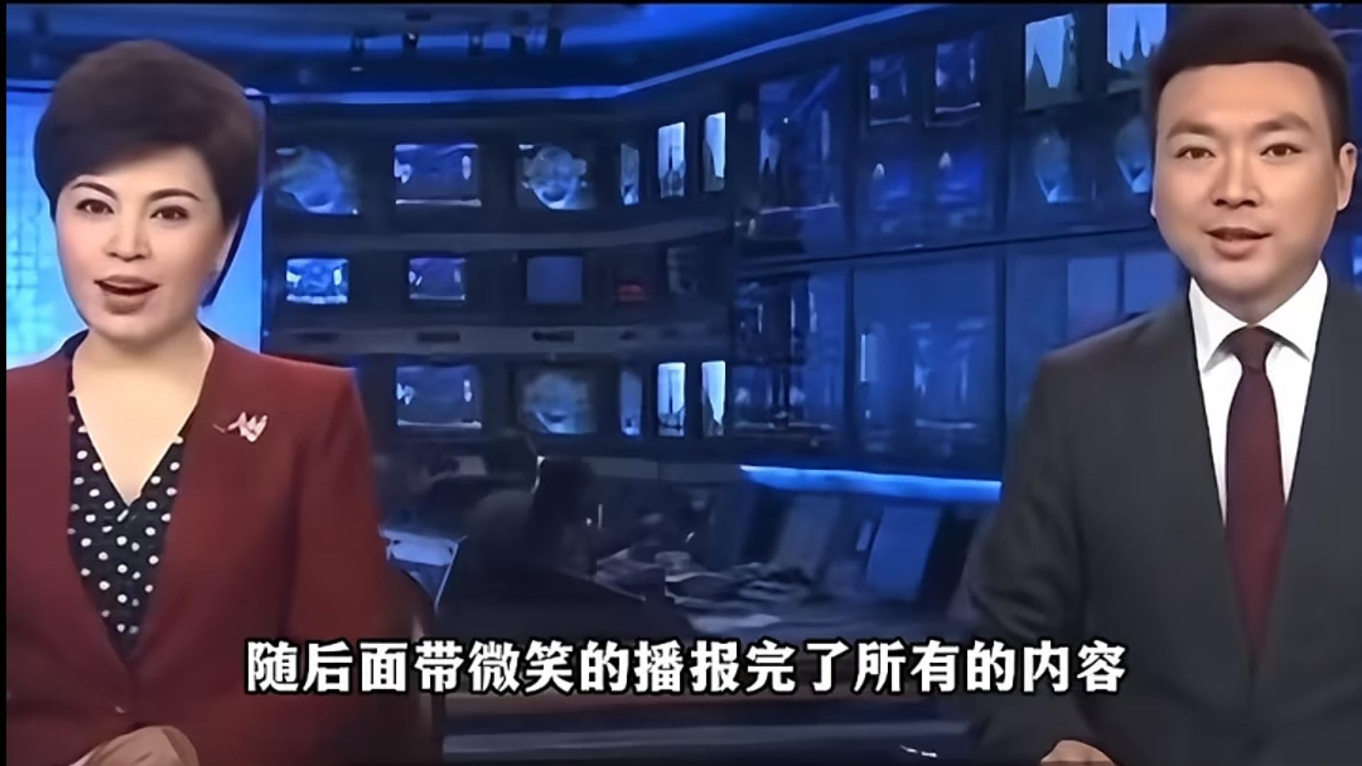 工作28年零失误，却因儿子坠楼没及时去被骂