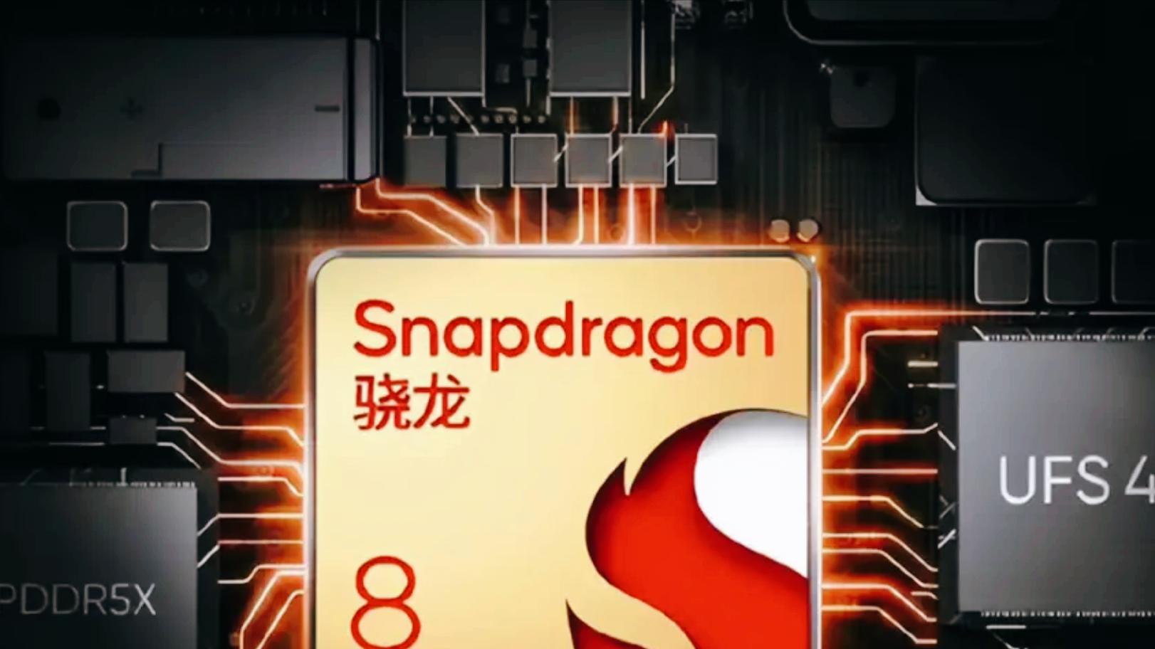 vivo X Fold5官宣： 50MP蔡司三摄+6000mAh电池，更是极限轻薄