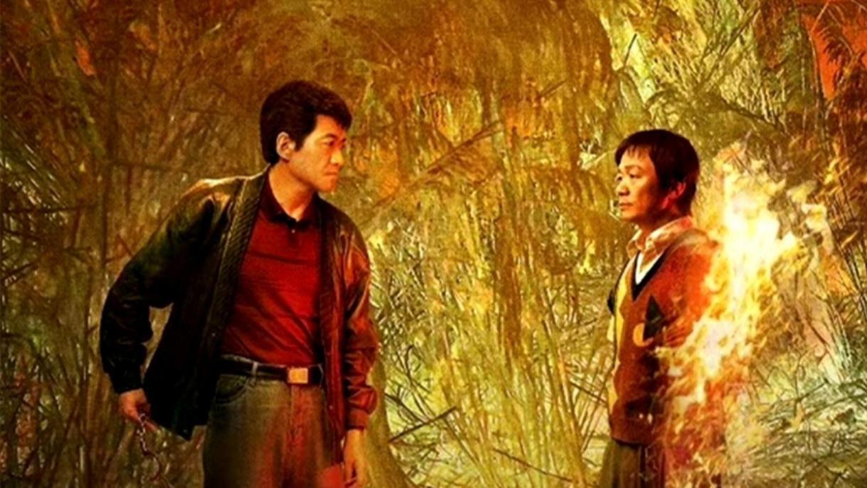 央视悬疑《借命而生》