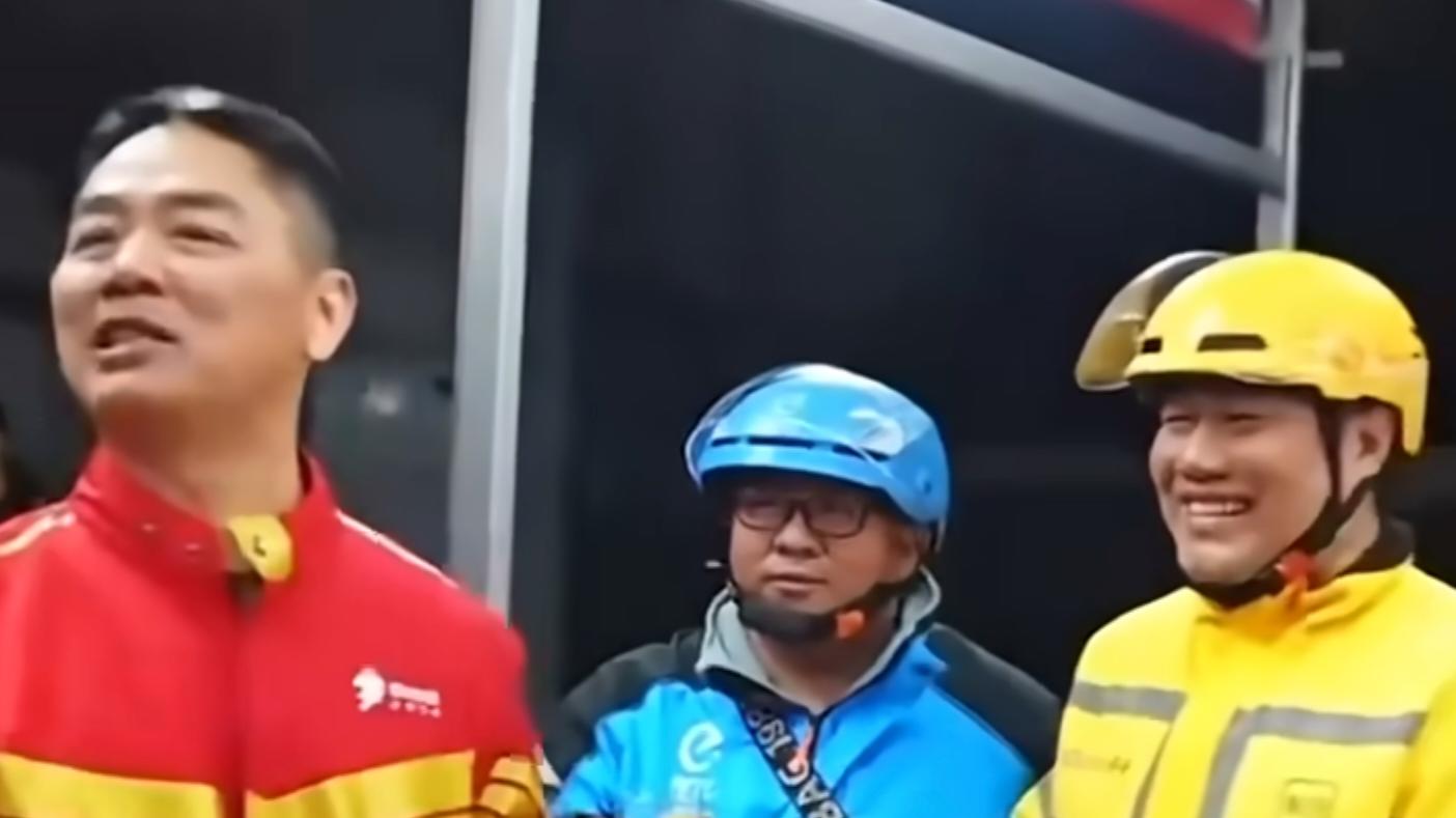 刘强东送外卖：一场千亿大佬的“真人秀”背后，藏着多少心思？