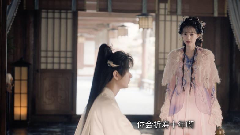 《天地剑心》拍出了完美开头，成毅严选太强了