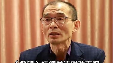 谢浩男回家父亲宠溺，直播谈遗产引网友热议