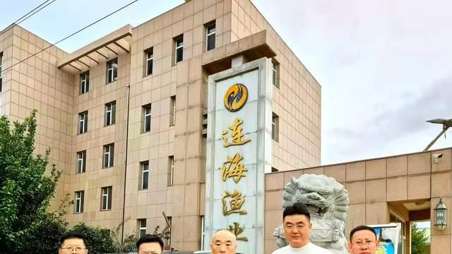 法治护航渔业—安剑律师事务所联合举办连海渔业二期普法讲座