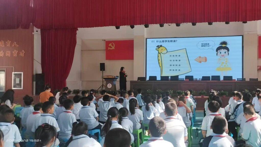 励炜所受邀杭锦旗小学教师节活动开展讲座