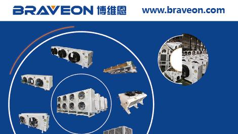 博维恩吊顶式侧出风冷风机：高效制冷新精湛，多场景舒适解决方案