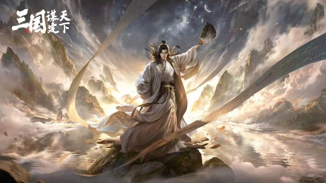 电竞粉也能畅玩三国！这款游戏iG联名服即将开启