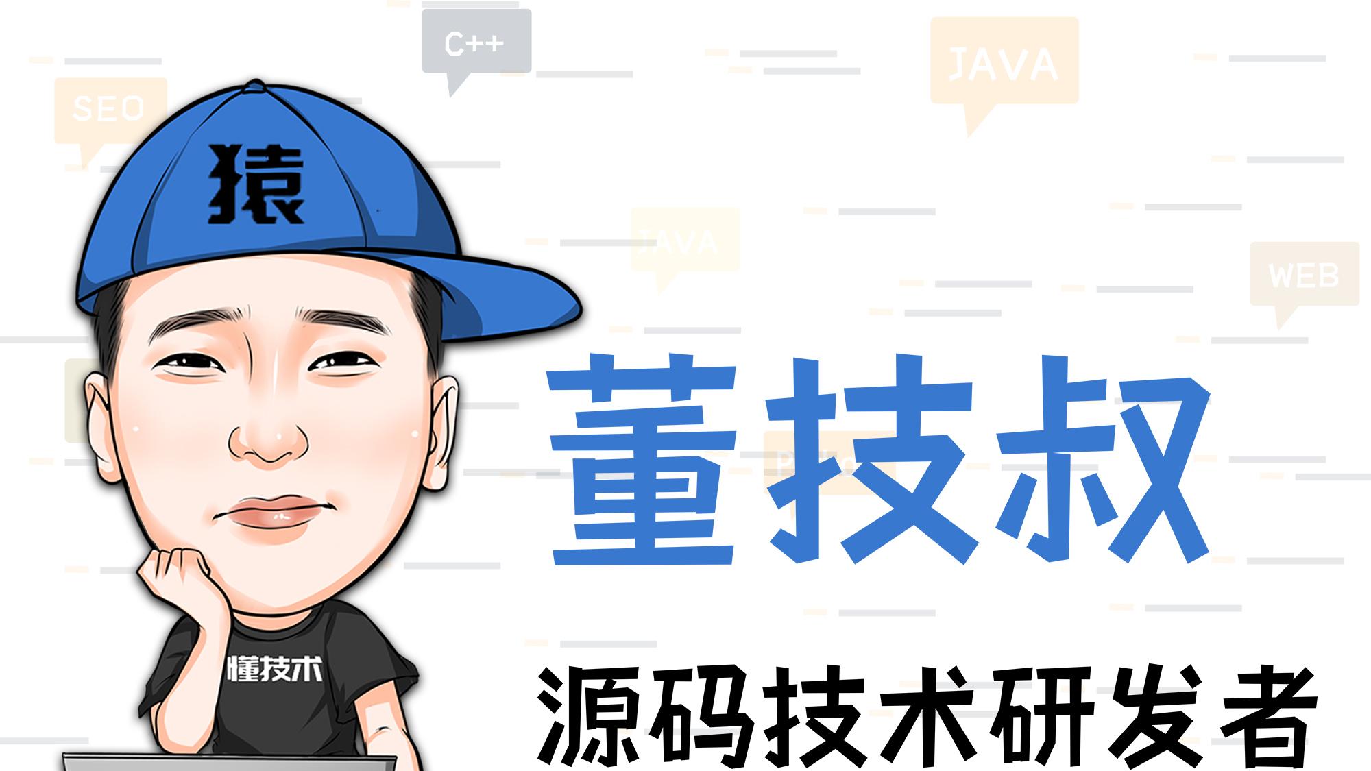 视频号分销小程序开发连接用户与商家的桥梁
