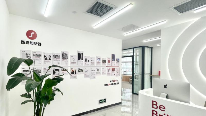 助听器怎么选？从 “听见” 到 “听清”，助听器的科技进化