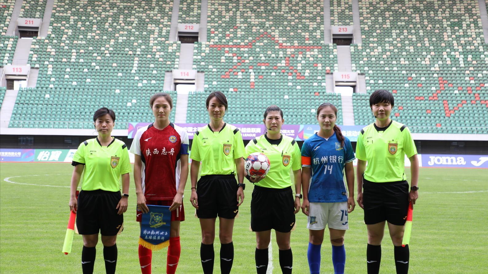 女超联赛丨第20轮战报：争冠集团愈演愈烈，降级形势日渐明朗！