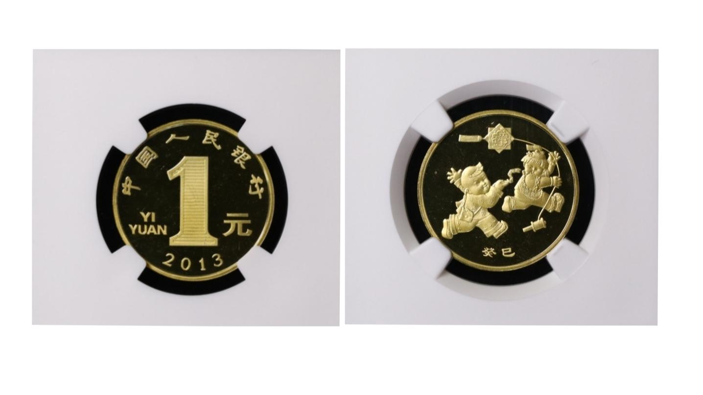价值提升了上千倍！这3种“1元硬币”，家里能找到吗？