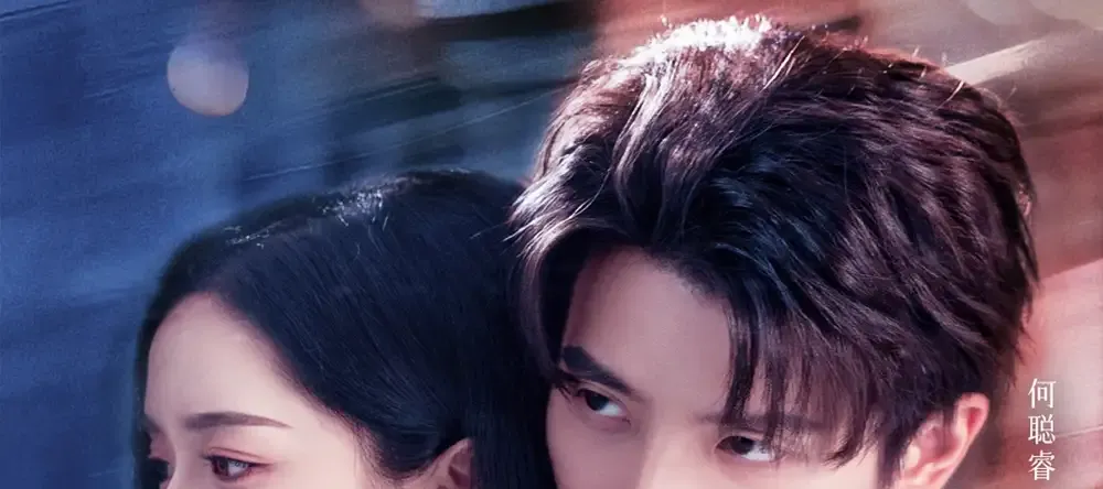 短剧《雾色缠绵》热播短剧, 雾色缠绵迷雾中的爱恋