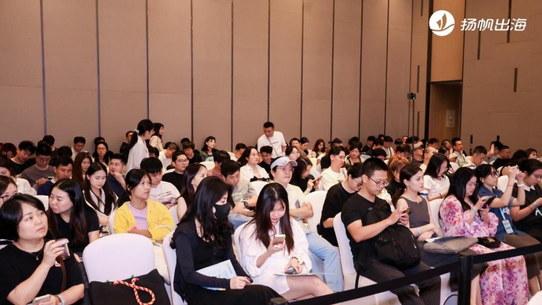 下一片掘金热土：解码中东拉美市场，撬动出海新增长