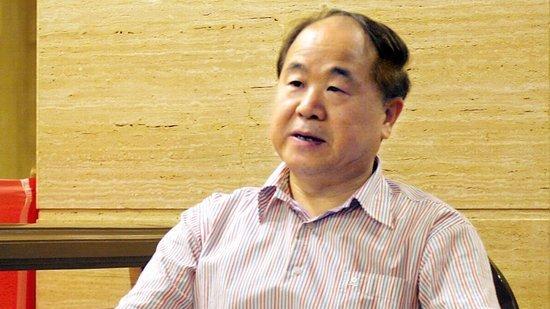 莫言曾说：钱就像内裤，你得有，但不必逢人就证明你有，干事业，就像怀孕，得够月，着急了就容易流产