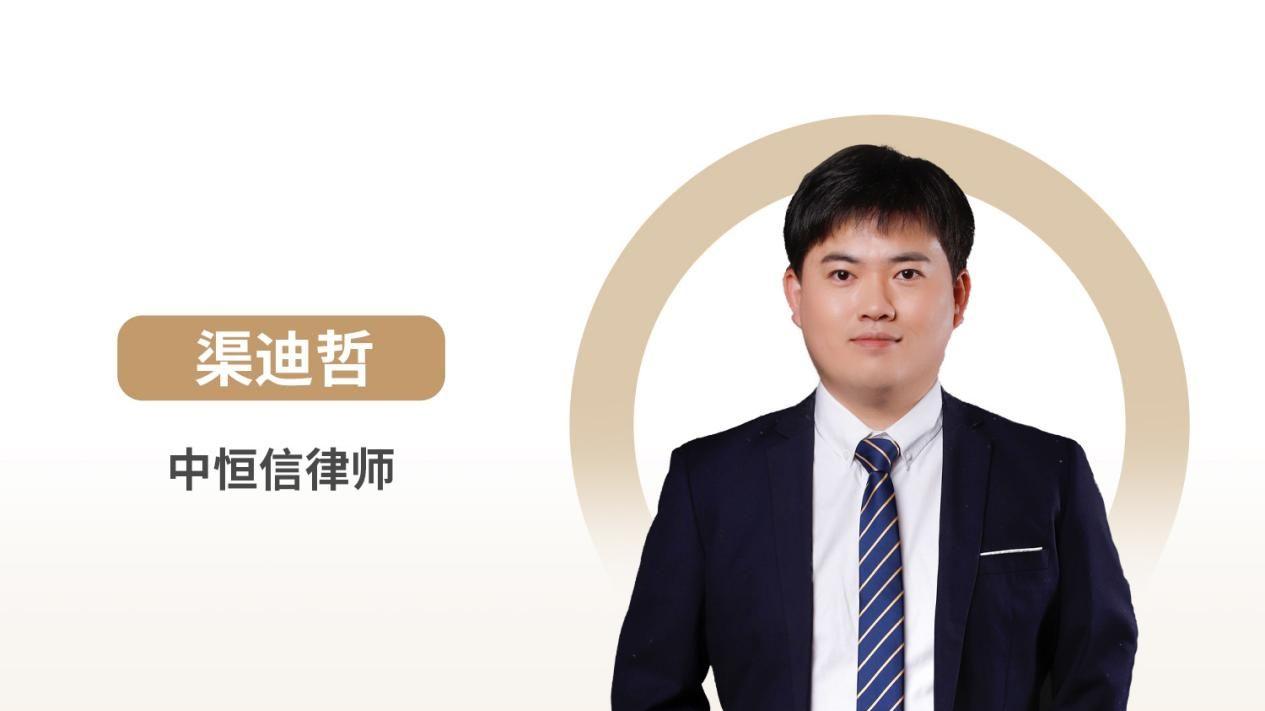 渠迪哲律师：跳楼案刑侦法律解析 揭秘自杀他杀与逼迫坠楼真相