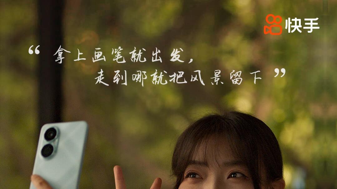 华为畅享 80开启满电新时代，打造千元机续航新标杆