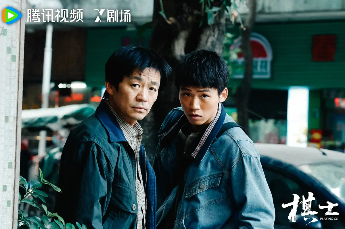 2025国剧《棋士》全集高清免费在线观看_王宝强主演《棋士》高清完整版在线观看 剧情片- VS影院_