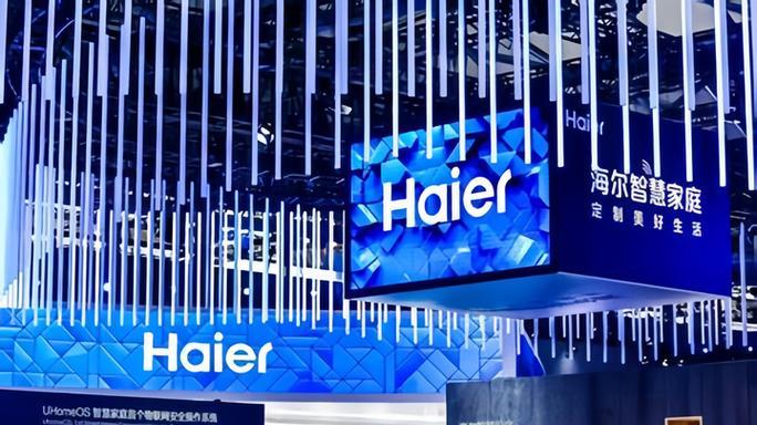 海尔出海：从被日本渠道刁难到全球家电霸主？这条路太野了