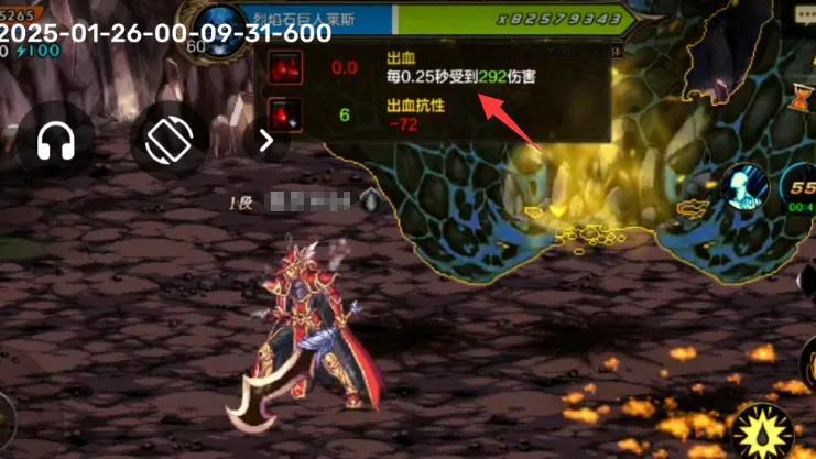 DNF手游：2月更新曝光！封印之锁更换，5%伤害封印石，新光环出炉