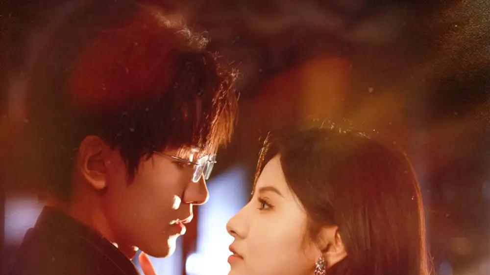 《失控炙宠》极致拉扯与疯狂救赎，全程高能心跳加速（72集）