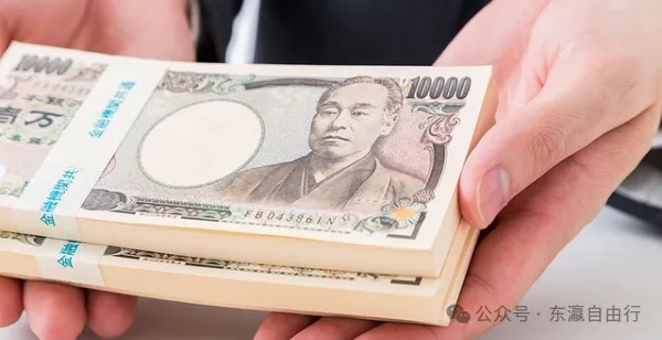 一在日中国人，被骗200余万日元！