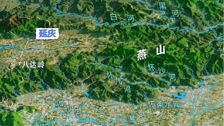 全静伟俯瞰地球风水