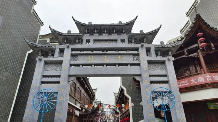 全力抢救！破产的大庸古城迎来转机