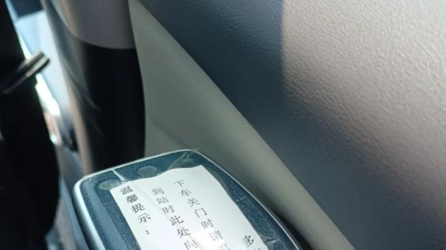 为什么现在网约车开门这么难？反直觉设计背后，是实用让位于酷炫