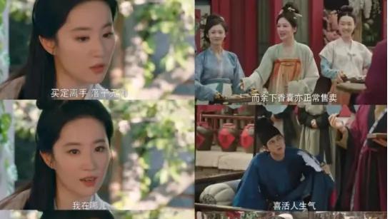 内娱「伪大女主」，再添一员猛将