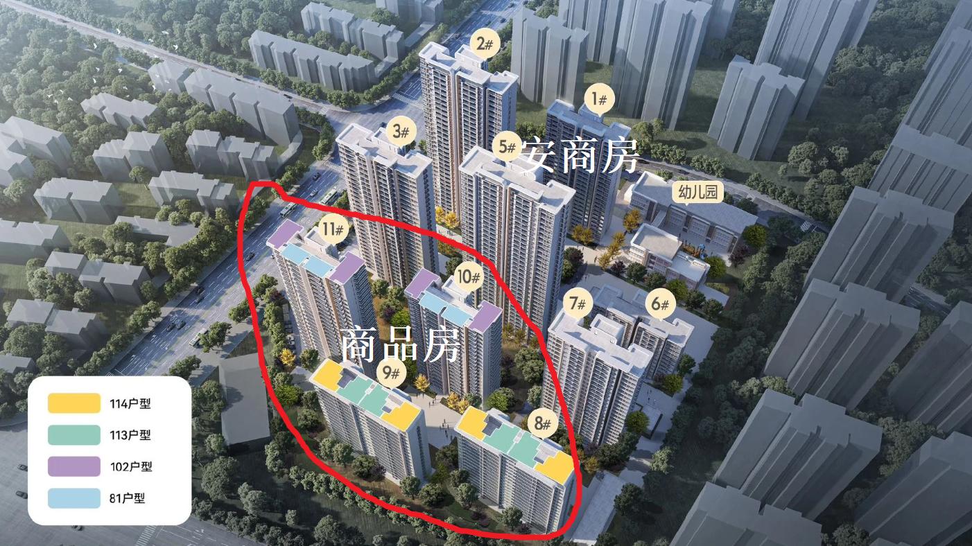 福州三远片区新投映万合分析