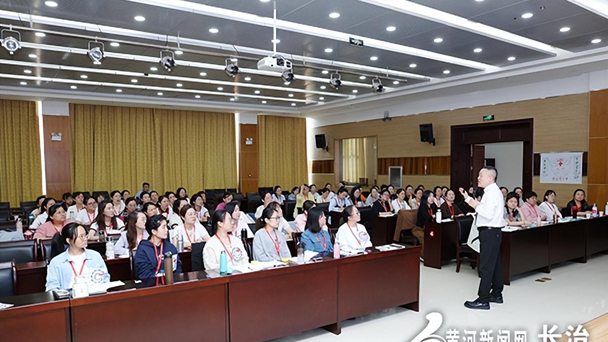 长治市中医医院举办护理团队管理能力提升培训班