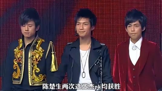 陈楚生：从选秀冠军到人生逆袭，音乐路上的坚守与救赎