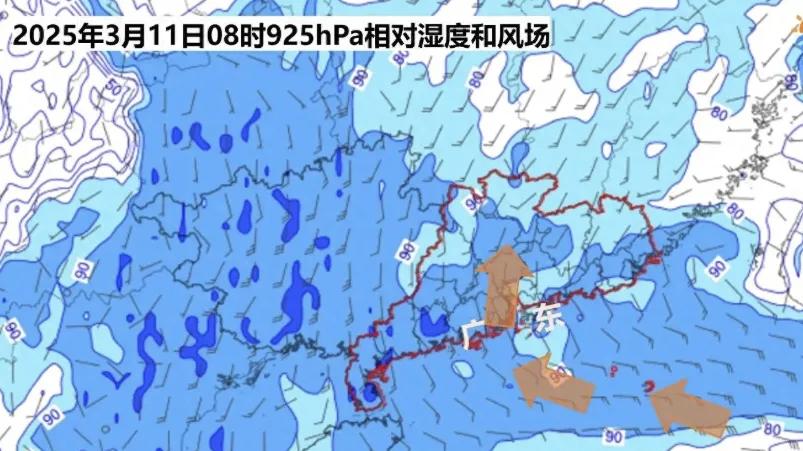 广东强冷空气来了！夜间至13号天气预报，回南天上线？