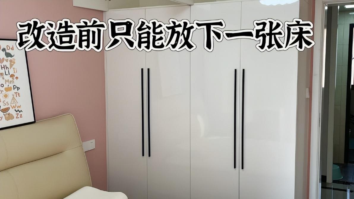 不管你家多大，这5种家具要“买小号的”，入住反而会更实用