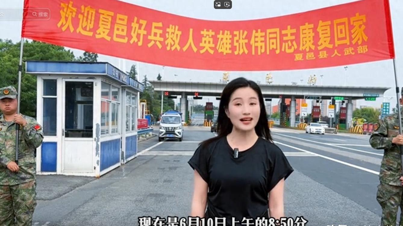 河南退伍老兵河边连救五人，回家被乡亲围住差点走不动路!