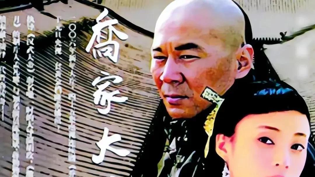 从国际影星到晋商后代：章子怡家世比电影还传奇
