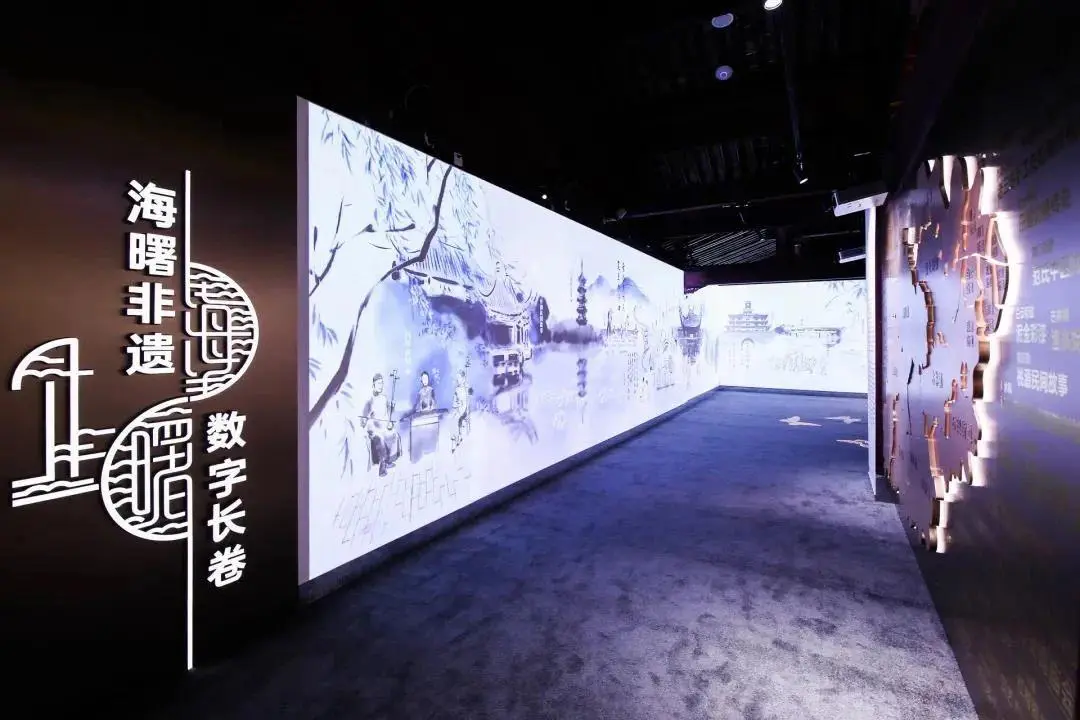 数字技术让世界看见更多非遗之美