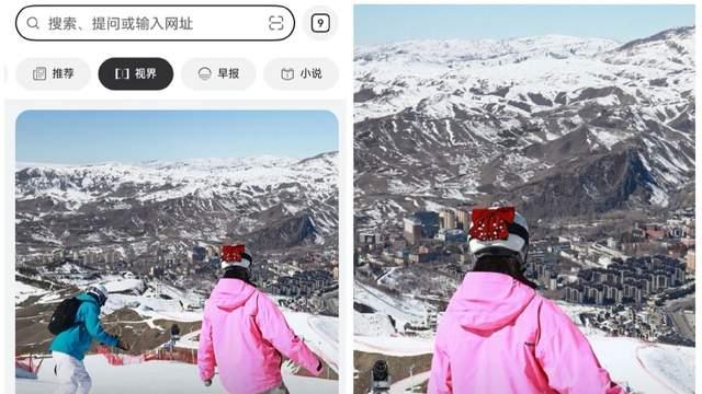 秒懂“D老师”梗！原来我看资讯的华为浏览器，早就Next Level了