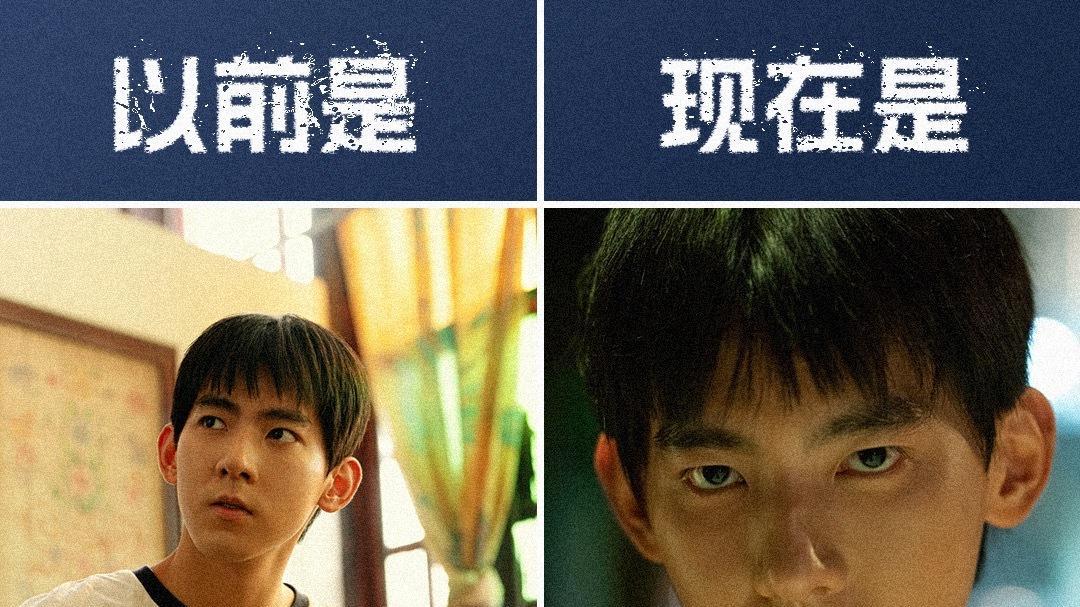 废柴变复仇者！《绝命法官》秦一唯撞人非意外，为母报仇的伏笔我们全看走眼了