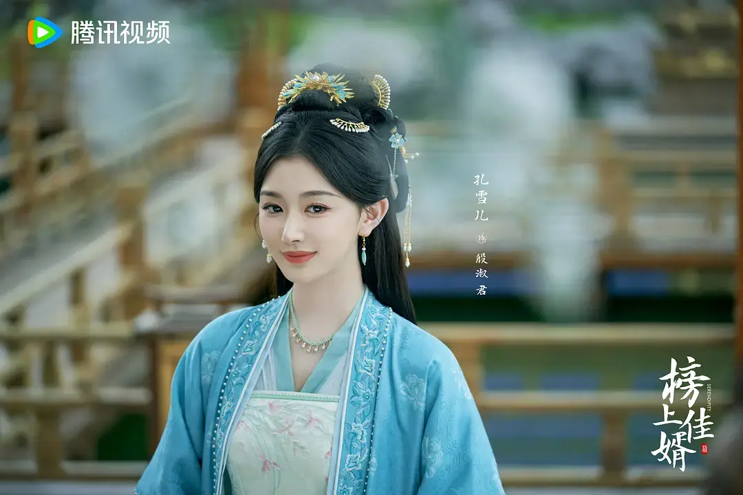 2025国产剧《榜上佳婿》全集高清免费在线观看_国剧《榜上佳婿》高清完整版在线观看《榜上佳婿》高清免