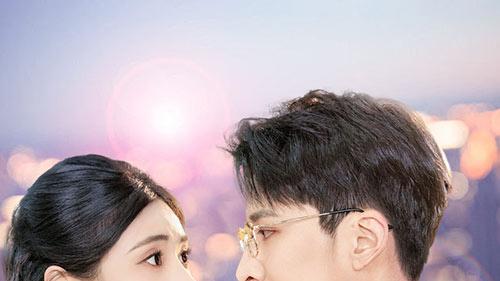 《佳妻入怀来》短剧全集免费看全集/高清完整版/大结局/一口气看完