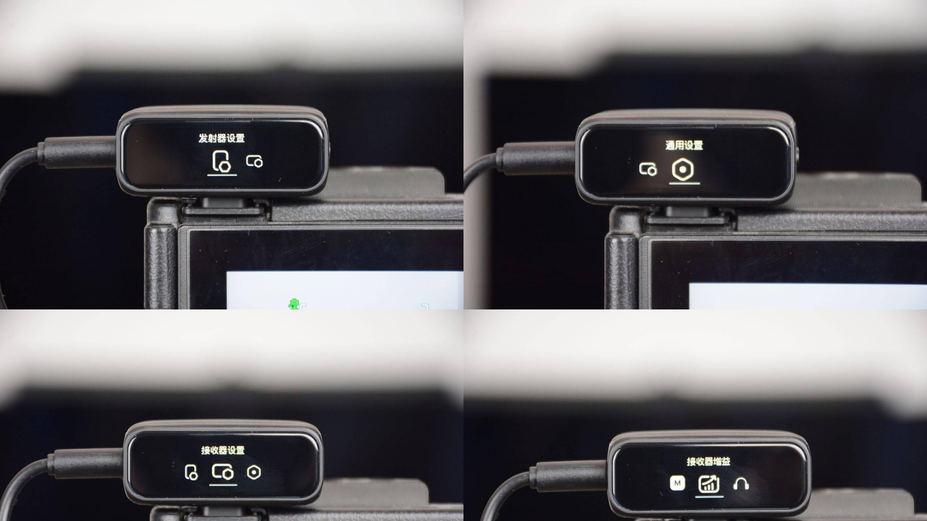 轻松实现录音棚级音质！更专业的收音麦克风：南卡Qmic领夹麦克风