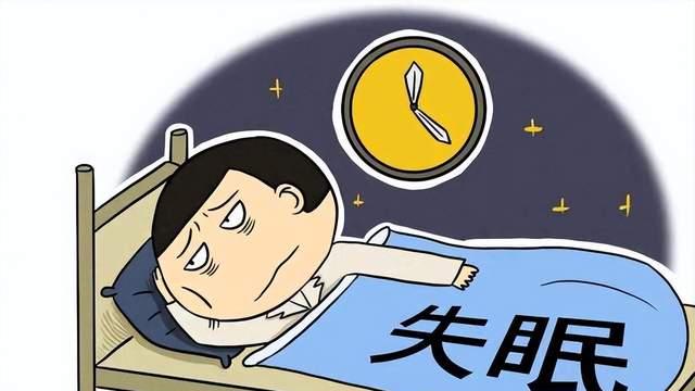 总是失眠睡不着？这4个习惯影响睡眠，试试这3个方法远离失眠