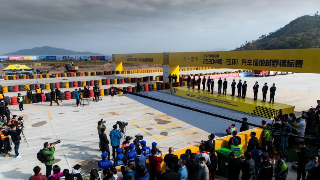 山远 水远—我的中国汽车场地越野锦标赛二十年记