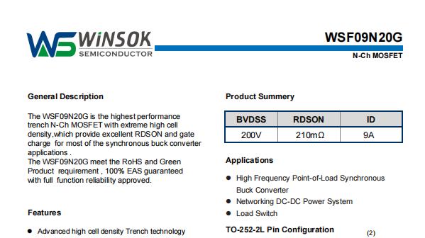 微硕WINSOK高压MOSFET WSF09N20G，赋能汽车智能大灯系统