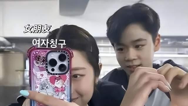 20岁花滑女神与16岁师弟宿舍风波落幕！韩国冰协撤销处罚，李海仁奥运梦重生
