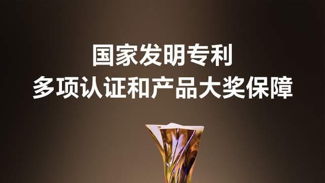 新颐小白 3.0：空气净化的全能小卫士