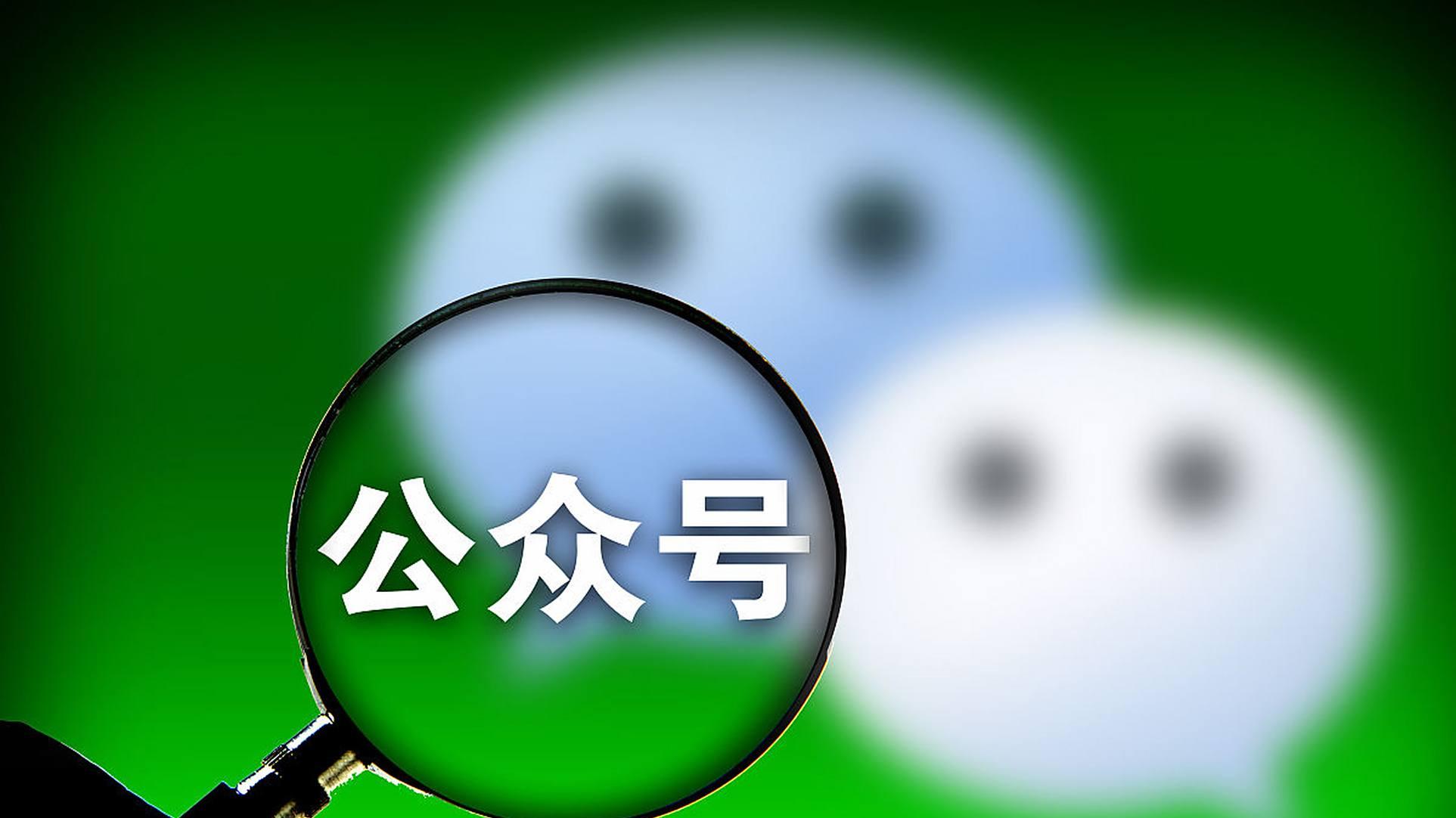 苏小兵：公众号排版怎么做？这篇文章直接拿去套用！