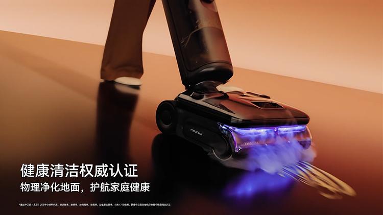 150℃蒸汽+86℃热水混合双打！石头A30 Pro Steam帮你消灭厨房顽固油腻